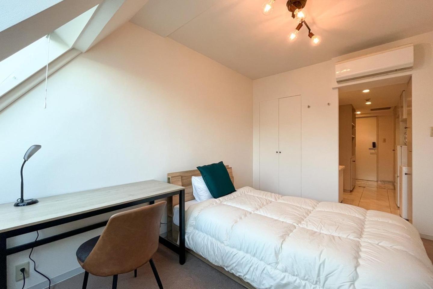 Apartamento Fujiterrace Yoga *