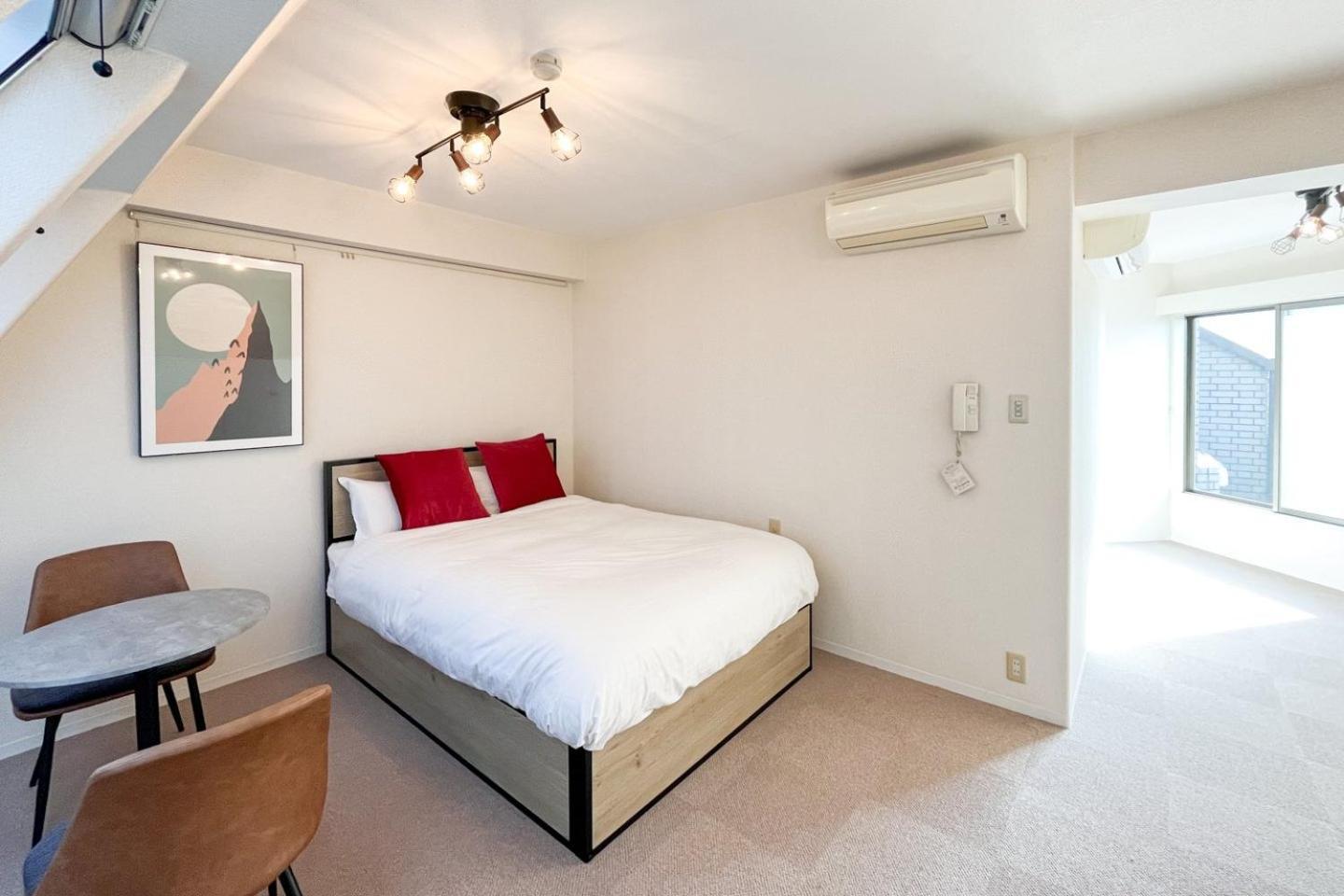 Fujiterrace Yoga Apartamento Tóquio